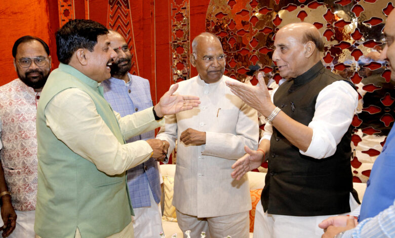 MP NEWS: मुख्यमंत्री डॉ. मोहन यादव ने राष्ट्रीय पिछड़ा वर्ग आयोग अध्यक्ष की सुपुत्री के विवाह समारोह में की शिरकत…. MP NEWS: मुख्यमंत्री डॉ. मोहन यादव ने राष्ट्रीय पिछड़ा वर्ग आयोग अध्यक्ष की सुपुत्री के विवाह समारोह में की शिरकत….