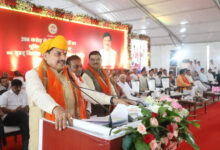 MP NEWS: सीमा की रक्षा करने वाले जवानों और अन्न पैदा करने वाले किसानों के सम्मान के लिए काम कर रही है प्रदेश सरकार : मुख्यमंत्री डॉ. यादव…