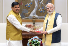 MP NEWS: प्रधानमंत्री मोदी से मुख्यमंत्री डॉ. यादव ने की मुलाकात, जल गंगा संवर्धन अभियान सहित विकास कार्यों पर चर्चा…