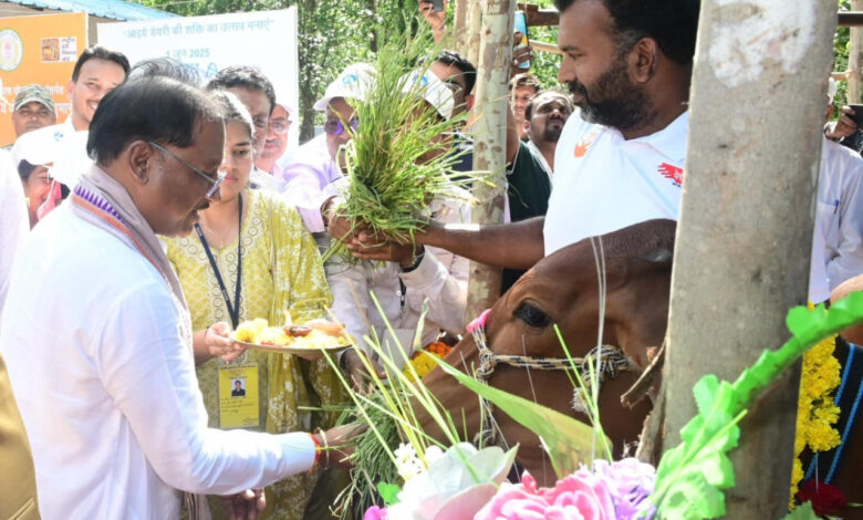 CG NEWS: मुख्यमंत्री साय ने किया दुधारू पशु प्रदाय योजना का शुभारंभ…. CG NEWS: मुख्यमंत्री साय ने किया दुधारू पशु प्रदाय योजना का शुभारंभ….