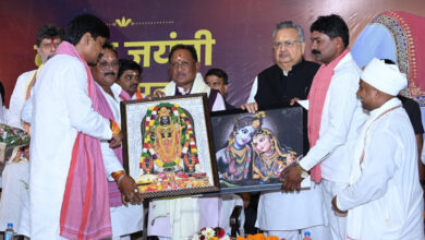 CG NEWS: मुख्यमंत्री विष्णुदेव साय कबीर जयंती समारोह एवं गौ ग्राम जन जागरण यात्रा के समापन कार्यक्रम में हुए शामिल….