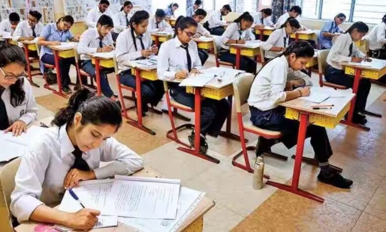 CG NEWS: छत्तीसगढ़ बोर्ड की दूसरी मुख्य परीक्षा इतने जुलाई से, विलंब शुल्क के साथ 30 जून तक भरे जा सकेंगे फॉर्म….