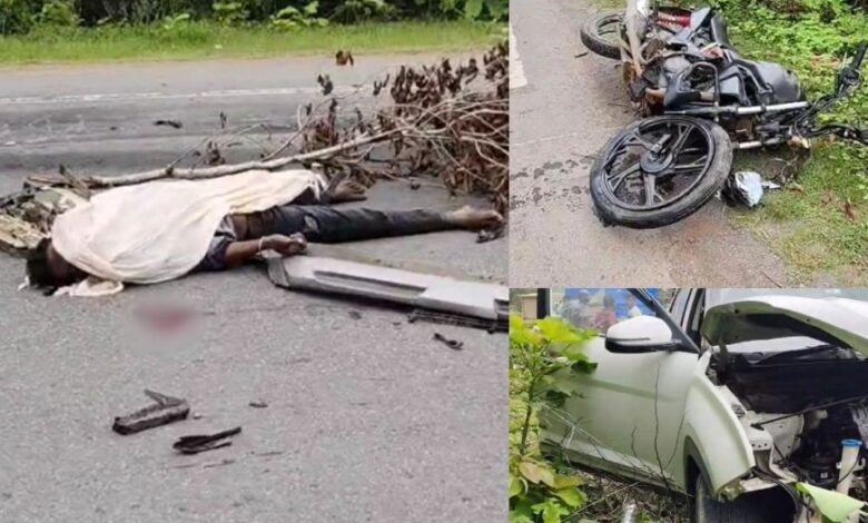 CG Accident News: नेशनल हाईवे पर बाइक और कार की भीषण टक्कर, युवक की मौके पर मौत, युवती ने इलाज के दौरान तोड़ा दम… CG Accident News: नेशनल हाईवे पर बाइक और कार की भीषण टक्कर, युवक की मौके पर मौत, युवती ने इलाज के दौरान तोड़ा दम…