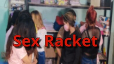 Sex Racket Busted : सेक्स रैकेट का भंडाफोड़: नौकरी का झांसा देकर बुलाया, जबरन करवाया देह व्यापार; दलाल महिला समेत 4 गिरफ्तार….