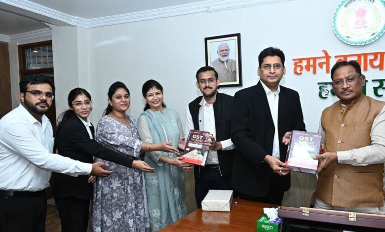 CG News: अधिवक्ता विवेक सारस्वत की पुस्तक ‘जीएसटी लॉ मैनुअल 2025’ का मुख्यमंत्री साय ने किया लोकार्पण…. CG News: अधिवक्ता विवेक सारस्वत की पुस्तक ‘जीएसटी लॉ मैनुअल 2025’ का मुख्यमंत्री साय ने किया लोकार्पण….