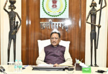 CG NEWS: मुख्यमंत्री विष्णु देव साय की अध्यक्षता में कैबिनेट बैठक में लिए गए अनेक महत्वपूर्ण निर्णय….