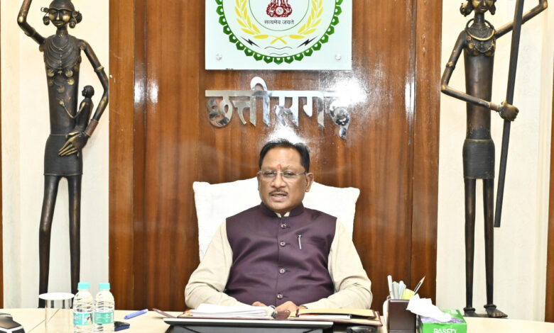CG NEWS: मुख्यमंत्री विष्णु देव साय की अध्यक्षता में कैबिनेट बैठक में लिए गए अनेक महत्वपूर्ण निर्णय…. CG NEWS: मुख्यमंत्री विष्णु देव साय की अध्यक्षता में कैबिनेट बैठक में लिए गए अनेक महत्वपूर्ण निर्णय….