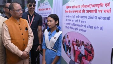 CG News- छत्तीसगढ़ की शिक्षा में एक साहसिक छलांग, अब कोई भी स्कूल नहीं रहेगा शिक्षकविहीन, एकल शिक्षकीय स्कूलों में 80% की गिरावट….