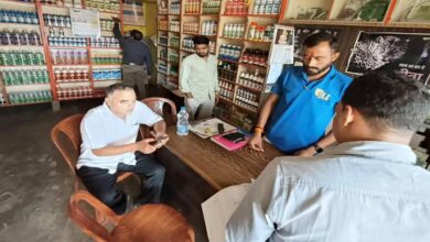 CG Crime : खाद-बीज दुकानों पर कृषि विभाग की छापेमारी, किसानों को एक्सपायरी डेट की दवा बेचने की थी तैयारी, 5 दुकानदारों को नोटिस; जवाब नहीं देने पर लाइसेंस रद्द करने की चेतावनी…
