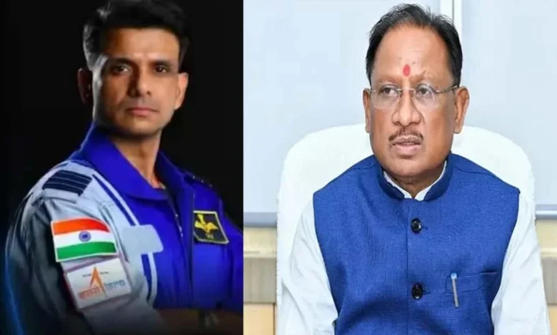 CG News- Axiom-4 मिशन की सफलता पर मुख्यमंत्री विष्णु देव साय ने भारतीय गगनयात्री शुभांशु शुक्ला को दी बधाई… CG News- Axiom-4 मिशन की सफलता पर मुख्यमंत्री विष्णु देव साय ने भारतीय गगनयात्री शुभांशु शुक्ला को दी बधाई…