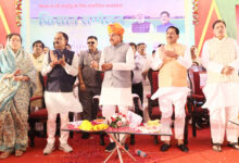 MP News: किसानों की समृद्धि के लिए मिशन मोड में सरकार, सोलर पम्प के जरिए किसानों को बिजली की चिंता से दिलाएंगे मुक्ति : मुख्यमंत्री डॉ.यादव…