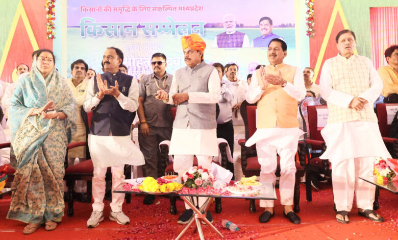 MP News: किसानों की समृद्धि के लिए मिशन मोड में सरकार, सोलर पम्प के जरिए किसानों को बिजली की चिंता से दिलाएंगे मुक्ति : मुख्यमंत्री डॉ.यादव… MP News: किसानों की समृद्धि के लिए मिशन मोड में सरकार, सोलर पम्प के जरिए किसानों को बिजली की चिंता से दिलाएंगे मुक्ति : मुख्यमंत्री डॉ.यादव…