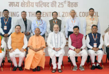MP News- भारत की वैश्विक प्रतिष्ठा और नागरिकों की सुरक्षा के प्रतीक हैं प्रधानमंत्री मोदी: मुख्यमंत्री डॉ. मोहन यादव….