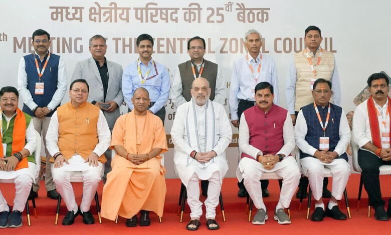 MP News- भारत की वैश्विक प्रतिष्ठा और नागरिकों की सुरक्षा के प्रतीक हैं प्रधानमंत्री मोदी: मुख्यमंत्री डॉ. मोहन यादव…. MP News- भारत की वैश्विक प्रतिष्ठा और नागरिकों की सुरक्षा के प्रतीक हैं प्रधानमंत्री मोदी: मुख्यमंत्री डॉ. मोहन यादव….
