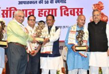 CG NEWS: लोकतंत्र को जीवित रखने एवं सशक्त करने के लिए जन-जागरूकता और सक्रिय भागीदारी अनिवार्य – मुख्यमंत्री विष्णु देव साय…