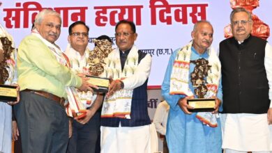 CG NEWS: लोकतंत्र को जीवित रखने एवं सशक्त करने के लिए जन-जागरूकता और सक्रिय भागीदारी अनिवार्य – मुख्यमंत्री विष्णु देव साय…
