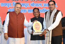 CG NEWS: प्रधानमंत्री मोदी के नेतृत्व में देश निरंतर प्रगति के पथ पर अग्रसर: मुख्यमंत्री विष्णुदेव साय….