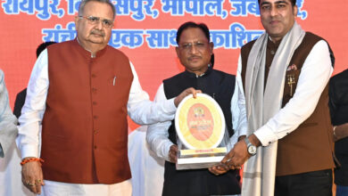 CG NEWS: प्रधानमंत्री मोदी के नेतृत्व में देश निरंतर प्रगति के पथ पर अग्रसर: मुख्यमंत्री विष्णुदेव साय….