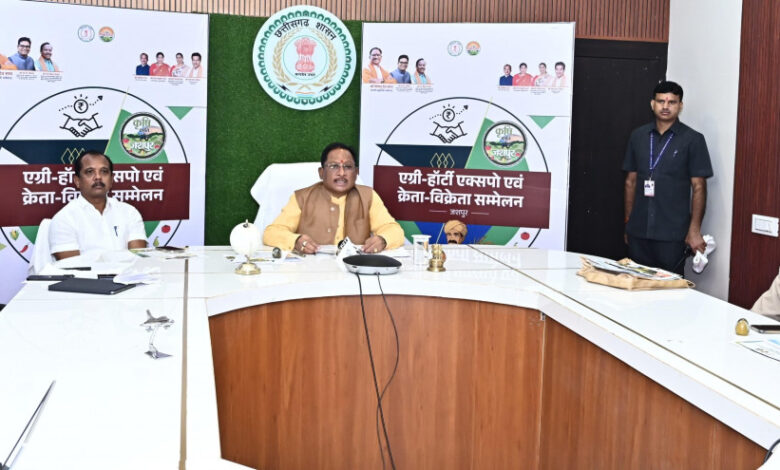 CG News- कृषकों की समृद्धि हमारा संकल्प: नवाचार और तकनीक से सशक्त होंगे छत्तीसगढ़ के अन्नदाता – मुख्यमंत्री विष्णुदेव साय… CG News- कृषकों की समृद्धि हमारा संकल्प: नवाचार और तकनीक से सशक्त होंगे छत्तीसगढ़ के अन्नदाता – मुख्यमंत्री विष्णुदेव साय…