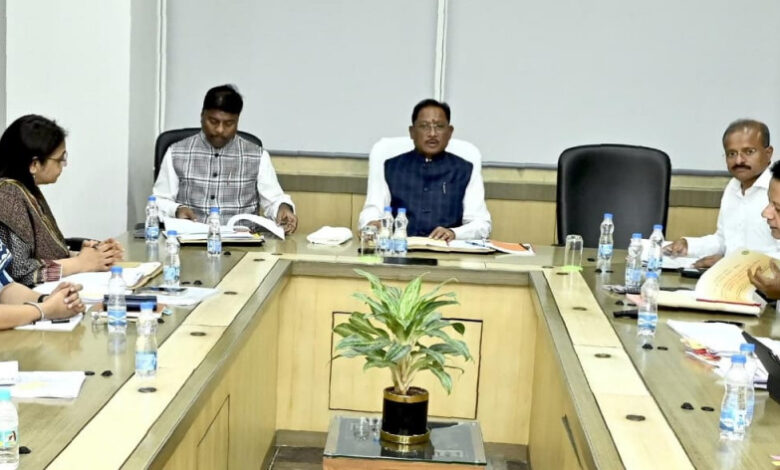 CG NEWS: मुख्यमंत्री विष्णु देव साय की अध्यक्षता में कैम्पा गवर्निंग बॉडी की तृतीय बैठक सम्पन्न, समुचित उपयोग और निगरानी के दिए दिशा-निर्देश… CG NEWS: मुख्यमंत्री विष्णु देव साय की अध्यक्षता में कैम्पा गवर्निंग बॉडी की तृतीय बैठक सम्पन्न, समुचित उपयोग और निगरानी के दिए दिशा-निर्देश…
