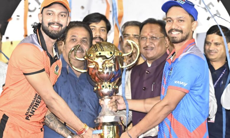 CG NEWS: मुख्यमंत्री विष्णु देव साय ने छत्तीसगढ़ क्रिकेट प्रीमियर लीग की विजेता टीमों को सौंपा विनर्स कप…. CG NEWS: मुख्यमंत्री विष्णु देव साय ने छत्तीसगढ़ क्रिकेट प्रीमियर लीग की विजेता टीमों को सौंपा विनर्स कप….
