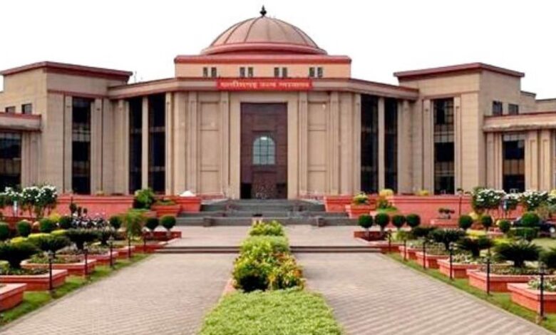 CG NEWS: हाई कोर्ट का फैसला, अविवाहित दत्तक पुत्री की संपत्ति पर दत्तक पिता को नहीं है कानूनी अधिकार, याचिका हुई खारिज… CG NEWS: हाई कोर्ट का फैसला, अविवाहित दत्तक पुत्री की संपत्ति पर दत्तक पिता को नहीं है कानूनी अधिकार, याचिका हुई खारिज…