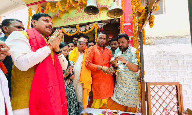 MP NEWS: मुख्यमंत्री डॉ. मोहन यादव बावड़ी उत्सव में हुए शामिल, जल गंगा संवर्धन अभियान के अंतर्गत लक्ष्मण बावड़ी को मिला नवजीवन और पुराना वैभव…. MP NEWS: मुख्यमंत्री डॉ. मोहन यादव बावड़ी उत्सव में हुए शामिल, जल गंगा संवर्धन अभियान के अंतर्गत लक्ष्मण बावड़ी को मिला नवजीवन और पुराना वैभव….