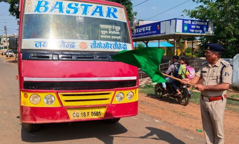 CG NEWS- नियद नेल्लानार योजना से बदल रही दूरस्थ गांवों की तस्वीर: अबूझमाड़ के कुतुल तक पहुँची पहली बस सेवा, विकास की ओर बढ़ा एक और कदम….. CG NEWS- नियद नेल्लानार योजना से बदल रही दूरस्थ गांवों की तस्वीर: अबूझमाड़ के कुतुल तक पहुँची पहली बस सेवा, विकास की ओर बढ़ा एक और कदम…..