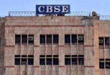 SGFI का बड़ा फैसला: छत्तीसगढ़ स्कूल शिक्षा विभाग ने CBSE छात्रों को राज्य खेलों से किया बाहर