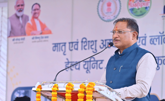 कुनकुरी को मिली बड़ी सौगात, मुख्यमंत्री श्री विष्णुदेव साय ने मातृ शिशु चिकित्सालय की रखी आधारशिला कुनकुरी को मिली बड़ी सौगात, मुख्यमंत्री श्री विष्णुदेव साय ने मातृ शिशु चिकित्सालय की रखी आधारशिला