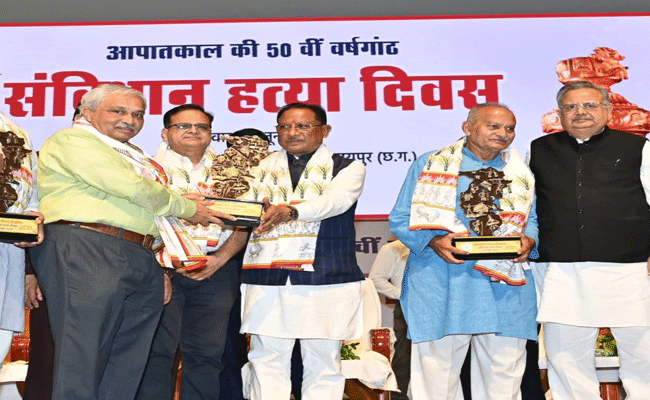 लोकतंत्र को जीवित रखने एवं सशक्त करने के लिए जन-जागरूकता और सक्रिय भागीदारी अनिवार्य – मुख्यमंत्री श्री विष्णु देव साय