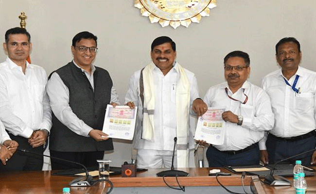 भविष्य की विद्युत जरूरतों के दृष्टिगत अरुणाचल प्रदेश से 252 मेगावाट बिजली लेने का समझौता
