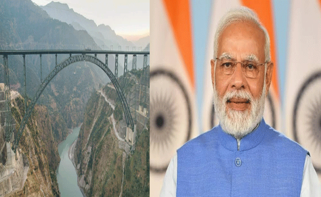 पीएम मोदी आज करेंगे दुनिया के सबसे ऊंचे चिनाब पुल का उद्घाटन