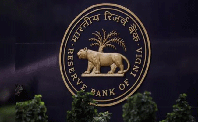 RBI ने रेपो रेट में की 0.5% की कटौती, EMI हो सकती है कम