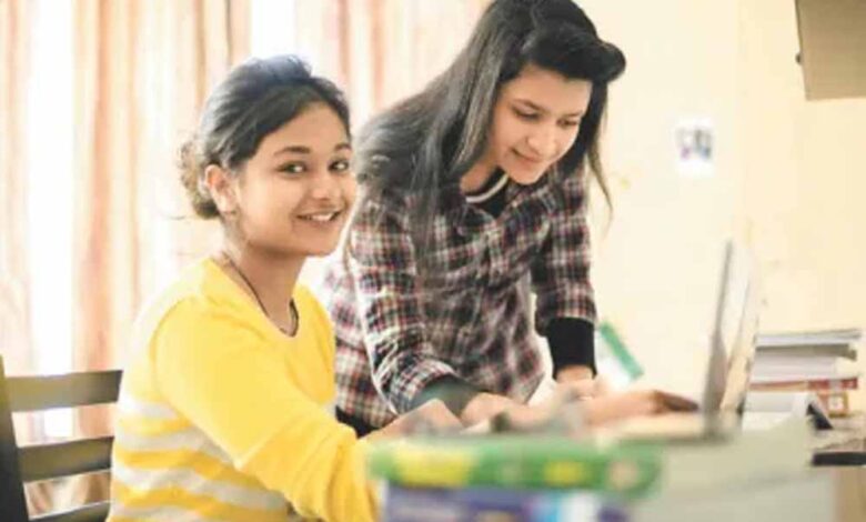 सहायक शिक्षक विज्ञान के पद पर समायोजन के लिए ओपन काउंसिलिंग 17 से 26 जून तक सहायक शिक्षक विज्ञान के पद पर समायोजन के लिए ओपन काउंसिलिंग 17 से 26 जून तक