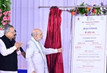 Chhattisgarh News : केन्द्रीय गृह मंत्री अमित शाह ने किया NFSU और NFSL का भूमिपूजन, 40 एकड़ जमीन पर बनेगा सर्वसुविधायुक्त आधुनिक भवन
