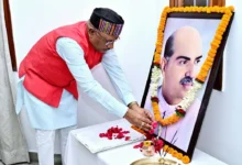 CG News- मुख्यमंत्री विष्णु देव साय ने डॉ. श्यामा प्रसाद मुखर्जी की पुण्यतिथि पर किया नमन…