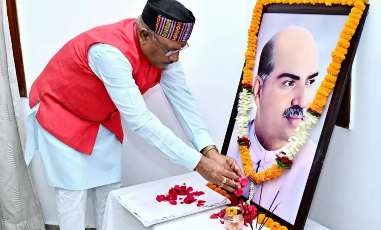 CG News- मुख्यमंत्री विष्णु देव साय ने डॉ. श्यामा प्रसाद मुखर्जी की पुण्यतिथि पर किया नमन… CG News- मुख्यमंत्री विष्णु देव साय ने डॉ. श्यामा प्रसाद मुखर्जी की पुण्यतिथि पर किया नमन…