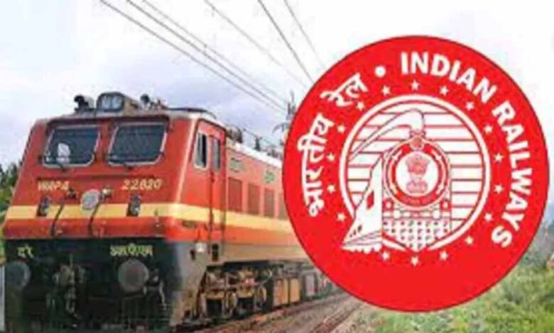 रायपुर-जबलपुर के बीच चलेगी नई इंटरसिटी एक्सप्रेस, 6 घंटे 40 मिनट में पूरा होगा सफर रायपुर-जबलपुर के बीच चलेगी नई इंटरसिटी एक्सप्रेस, 6 घंटे 40 मिनट में पूरा होगा सफर