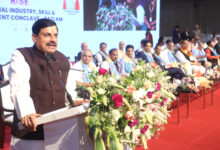 MP NEWS- “एमपी राइज 2025 कॉन्क्लेव” रतलाम में आये 30,402 करोड़ रूपये के निवेश प्रस्ताव : मुख्यमंत्री डॉ. यादव…