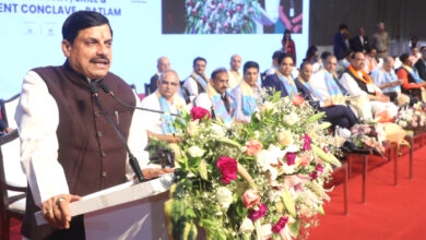 MP NEWS- “एमपी राइज 2025 कॉन्क्लेव” रतलाम में आये 30,402 करोड़ रूपये के निवेश प्रस्ताव : मुख्यमंत्री डॉ. यादव…