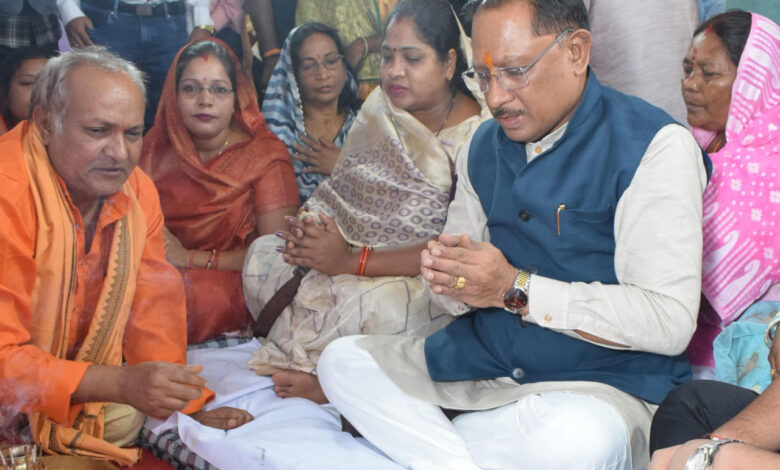 CG News- मुख्यमंत्री विष्णुदेव साय ने दुलदुला में 3 करोड़ से अधिक के विकास कार्यों का किया लोकार्पण व भूमिपूजन… CG News- मुख्यमंत्री विष्णुदेव साय ने दुलदुला में 3 करोड़ से अधिक के विकास कार्यों का किया लोकार्पण व भूमिपूजन…