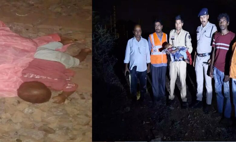 CG Crime- छत्तीसगढ़ के मन को झकझोर देने वाली घटना: बच्चे को लेकर ट्रेन के सामने कूदी मां, महिला की मौत, मासूम शव से लिपटकर रोता रहा…. CG Crime- छत्तीसगढ़ के मन को झकझोर देने वाली घटना: बच्चे को लेकर ट्रेन के सामने कूदी मां, महिला की मौत, मासूम शव से लिपटकर रोता रहा….