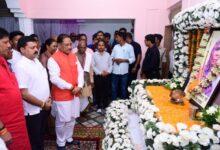 CG News: मुख्यमंत्री विष्णुदेव साय ने स्व. बसंती पैंकरा को दी श्रद्धांजलि, शोक-संतप्त परिवार से की मुलाकात….