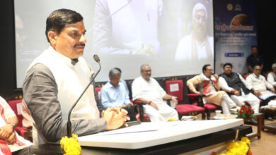 MP NEWS- डोंगला की प्रतिष्ठा बढ़ाने और आधुनिकीकरण पर रहेगा विशेष फोकस : मुख्यमंत्री डॉ. मोहन यादव….