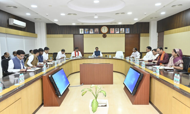 CG News: मुख्यमंत्री विष्णु देव साय की अध्यक्षता में कैबिनेट बैठक सम्पन्न, कई अहम निर्णयों पर लगी मुहर… CG News: मुख्यमंत्री विष्णु देव साय की अध्यक्षता में कैबिनेट बैठक सम्पन्न, कई अहम निर्णयों पर लगी मुहर…
