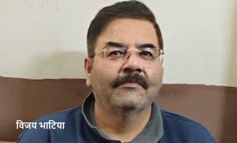 CG Crime- शराब घोटाले में बड़ी कार्रवाई: आरोपी विजय भाटिया गिरफ्तार, EOW ने मांगी 14 दिन की रिमांड, कोर्ट ने एक दिन की रिमांड पर भेजा जेल… CG Crime- शराब घोटाले में बड़ी कार्रवाई: आरोपी विजय भाटिया गिरफ्तार, EOW ने मांगी 14 दिन की रिमांड, कोर्ट ने एक दिन की रिमांड पर भेजा जेल…