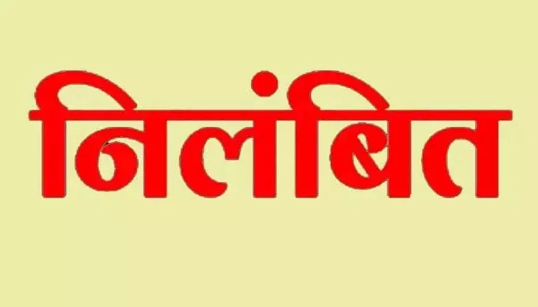 CG NEWS- लापरवाही पर सख्त कार्रवाई: इस जिले के प्रभारी जिला आबकारी अधिकारी निधीश कुमार कोष्टी निलंबित…