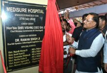 छत्तीसगढ़ में हेल्थकेयर बूस्ट: मुख्यमंत्री साय ने जताई स्वास्थ्य सुविधाओं के विस्तार की प्रतिबद्धता