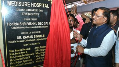 छत्तीसगढ़ में हेल्थकेयर बूस्ट: मुख्यमंत्री साय ने जताई स्वास्थ्य सुविधाओं के विस्तार की प्रतिबद्धता